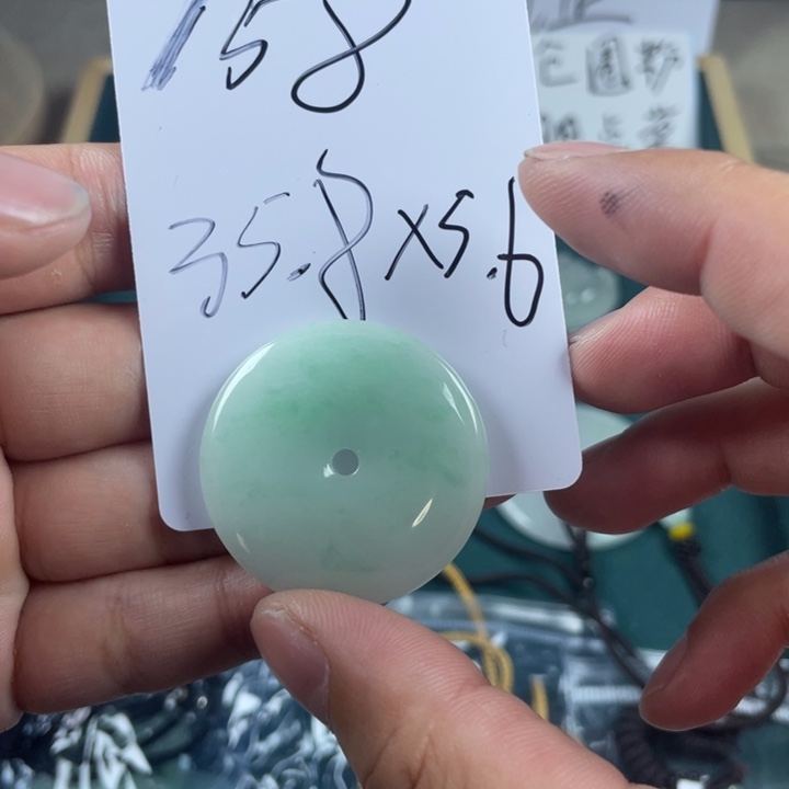 翡翠平安扣一物一拍