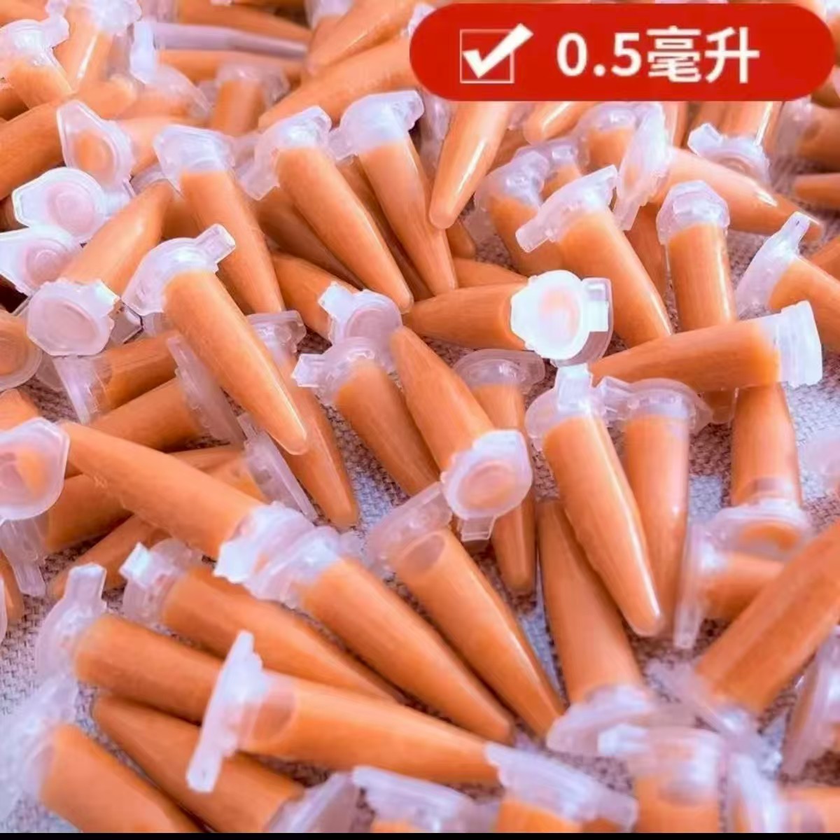 冰冻丰年虾幼虫冷冻丰年虾卵孵化孔雀鱼鹦鹉鱼小型鱼食