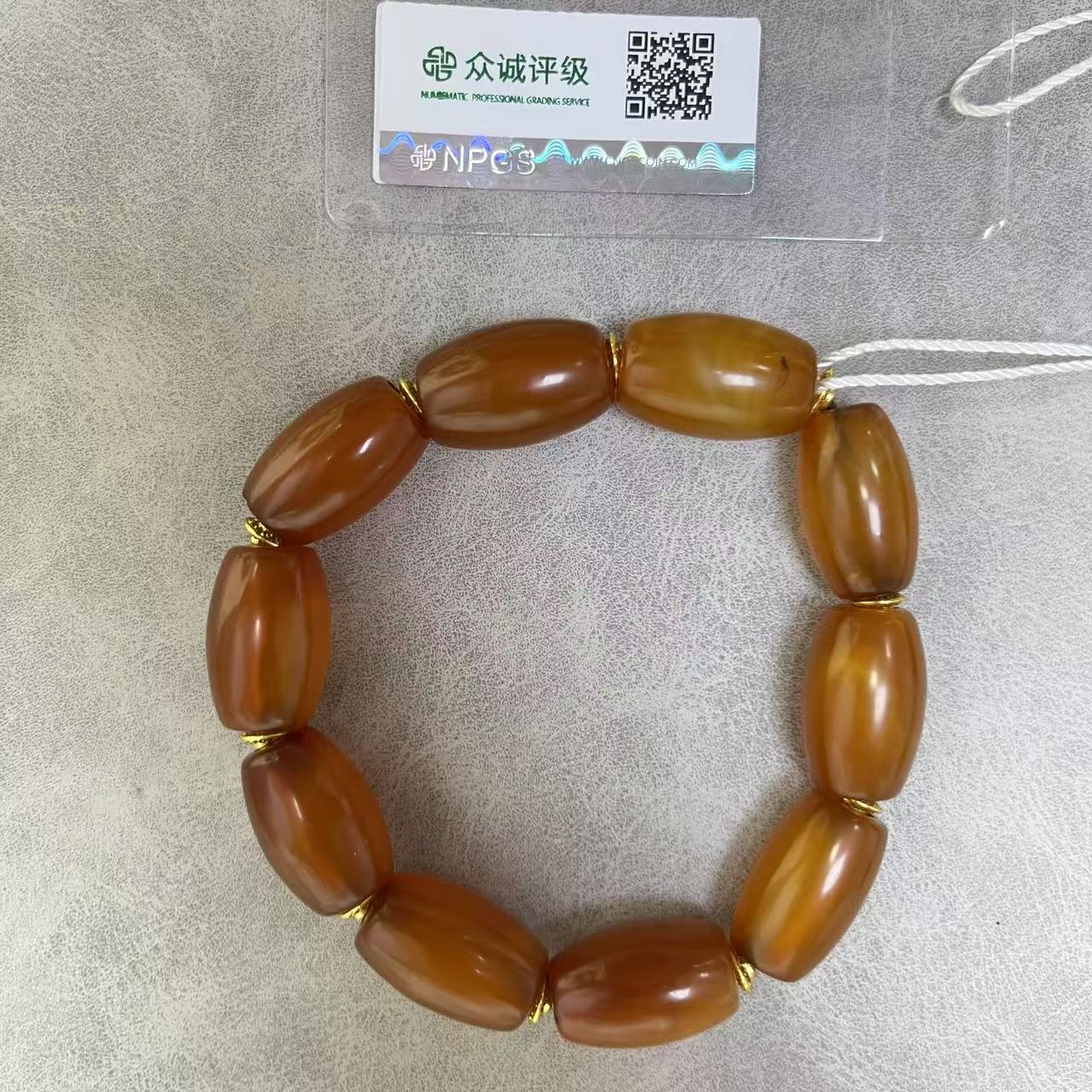 清代 椭圆形长管珠玛瑙 手串  YZ0273［燕赵造物司］