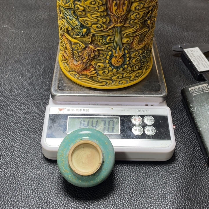 万***远瓷片大哥你好啊好吗你好