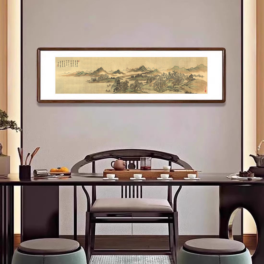 唐解元诗意图山水挂画新中式客厅沙发背景墙装饰画办公室书房国画