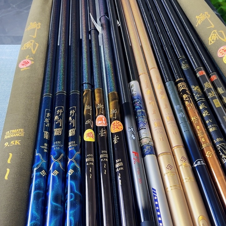 垂***）碳素1.8m以下占盾13H3.6木