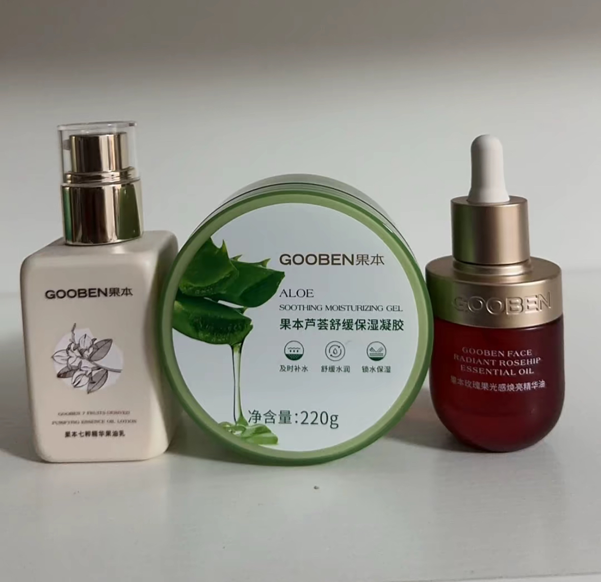 二丫的店果本冻龄膜(三件套)