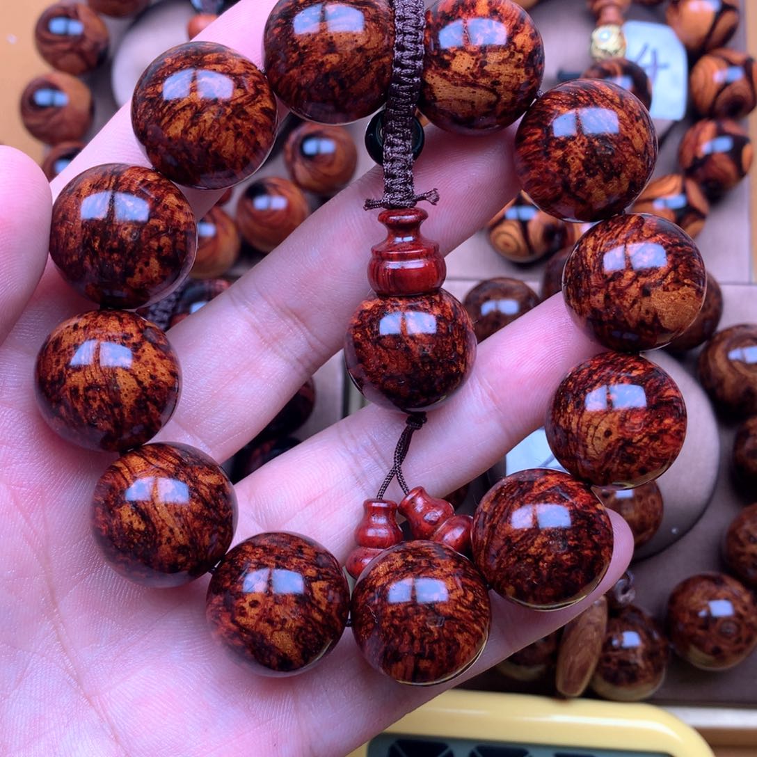 黄花梨/降香黄檀2.0