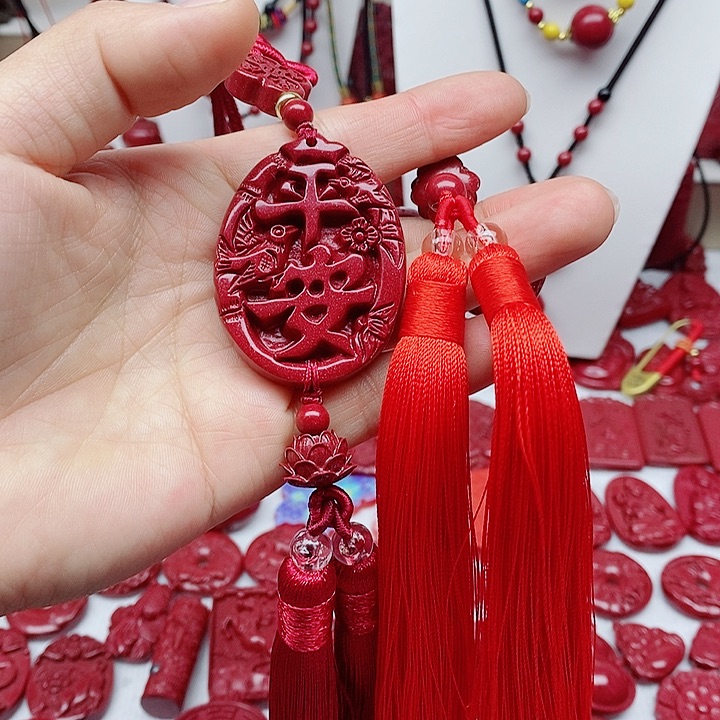 梁***勤天然辰砂888888888888