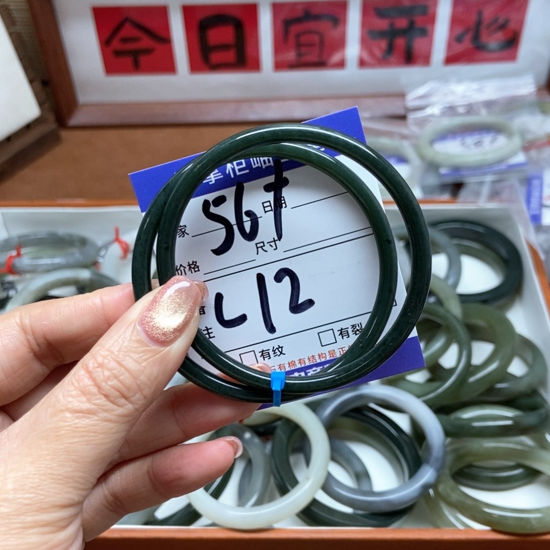 和田玉手镯手镯未镶嵌