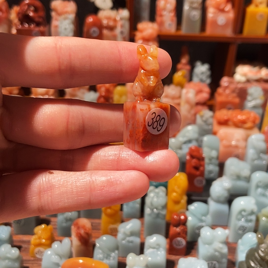 老挝石6666666666666666