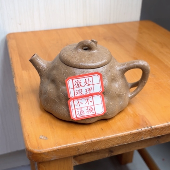 紫砂茶壶紫砂茶具套装