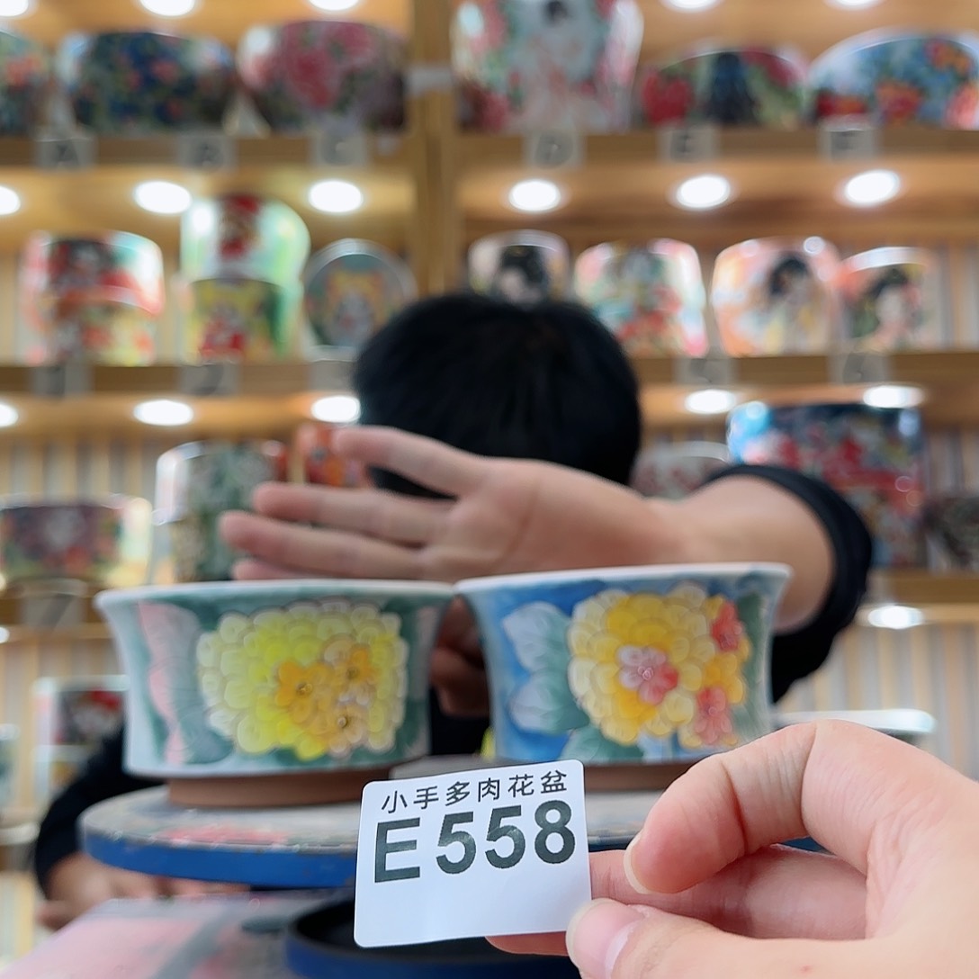 罐微瑕微瑕微瑕微瑕