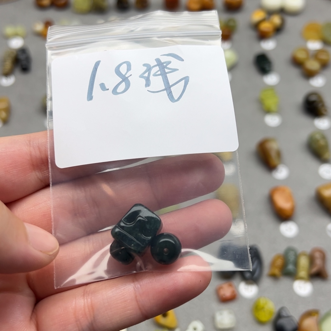 没***。蛇纹石玉未镶嵌配珠