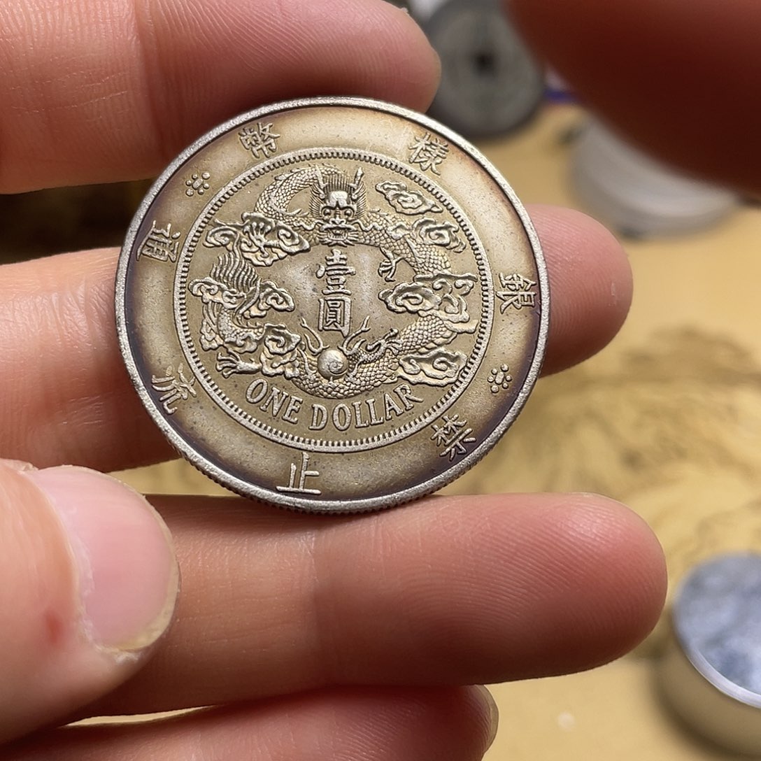 A复古工艺品包浆老品相好边齿清晰