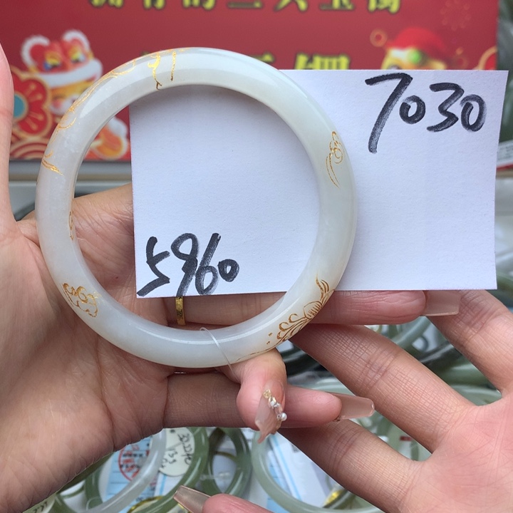 和田玉手镯未镶嵌