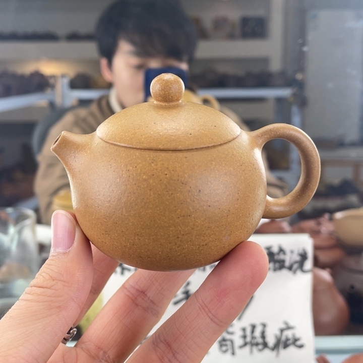 紫砂茶壶80cc黄金段茶壶