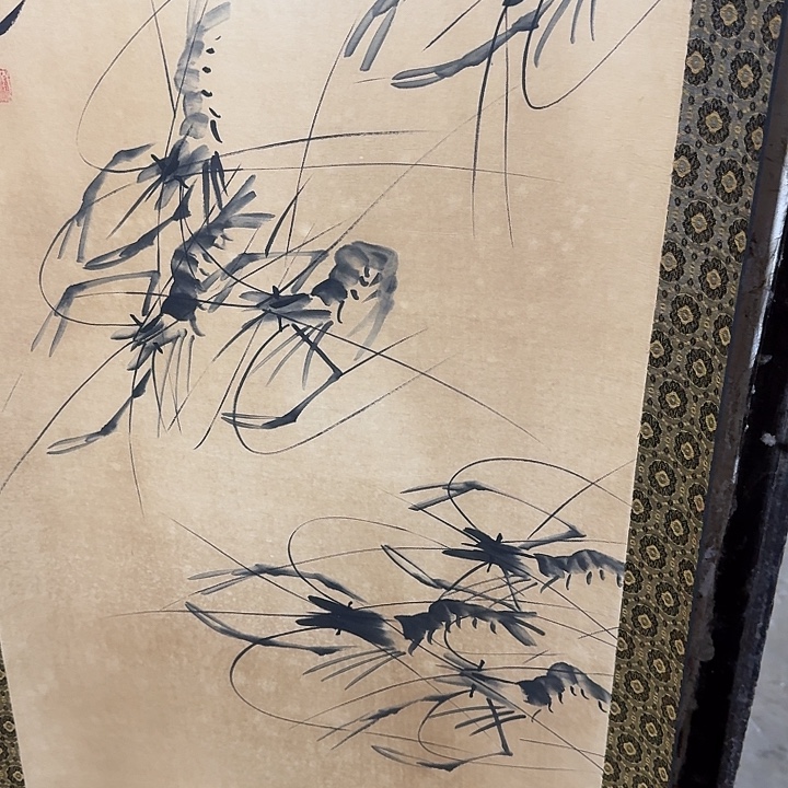颜***杰瓷片瓷器瓷器瓷器瓷器瓷器瓷器瓷器