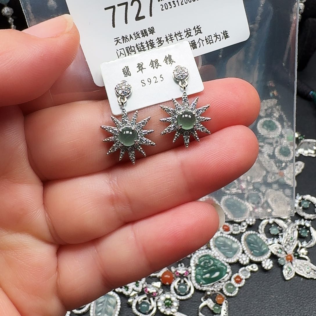 翡翠耳饰未镶嵌天然A货翡翠7727