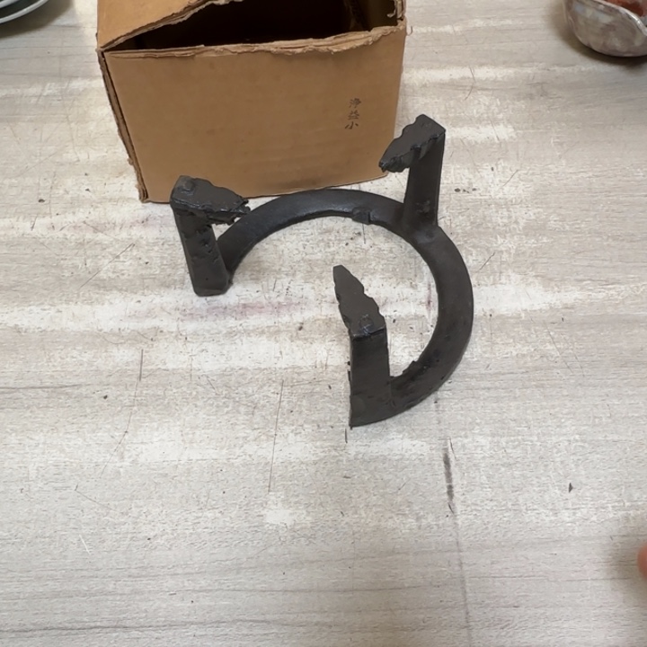 G***威茶道具工艺品茶茶