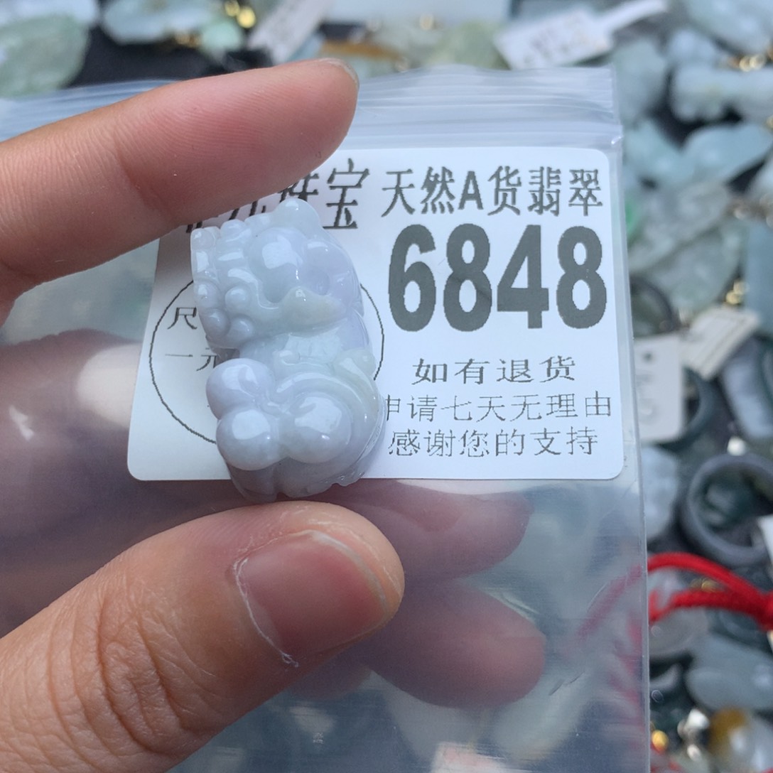 翡翠颈饰未镶嵌6848。