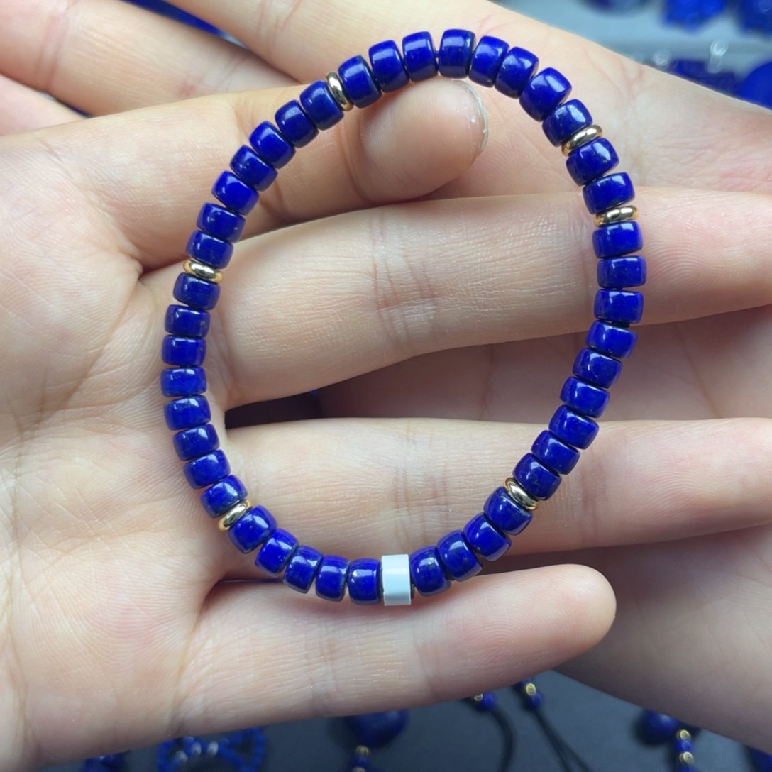 青金石未镶嵌药片手串