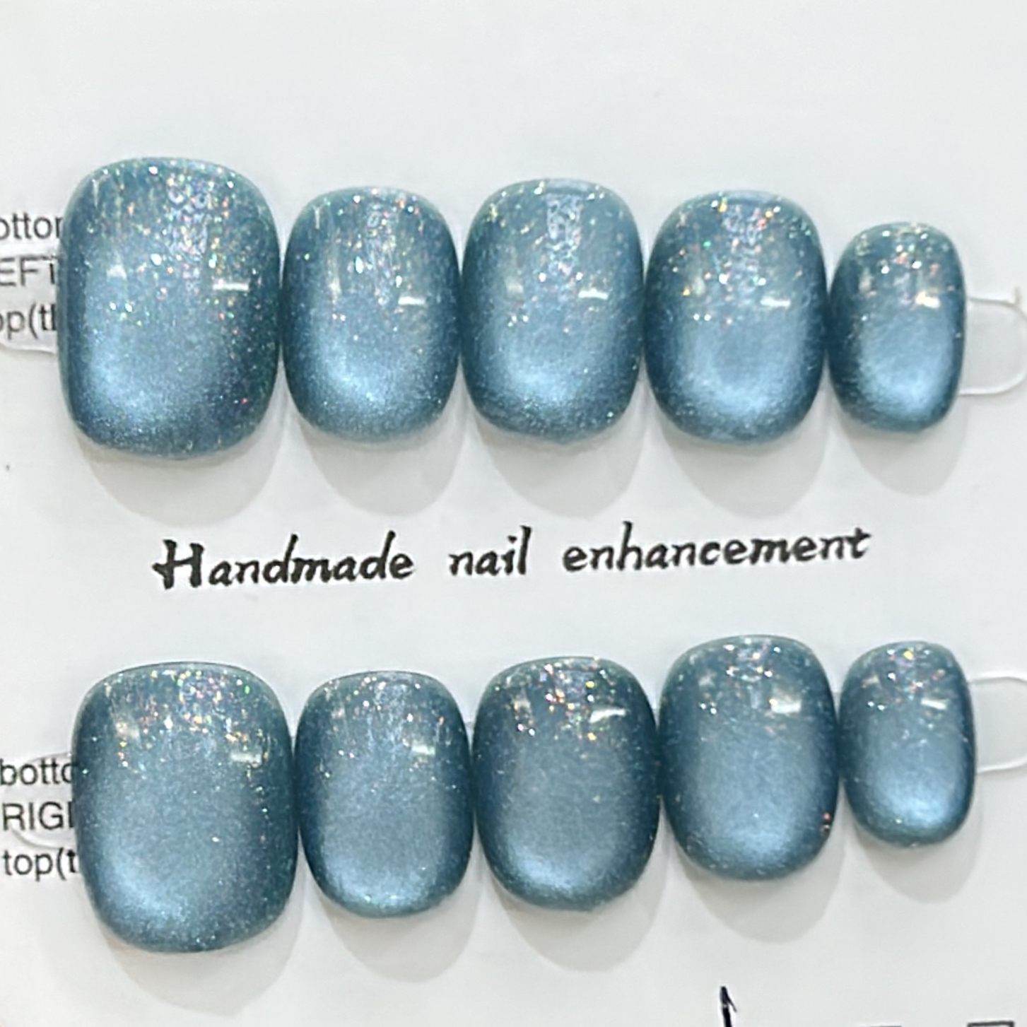 【勿忘我】超短爆闪豆豆短方圆猫眼手工穿戴甲美甲男生男士