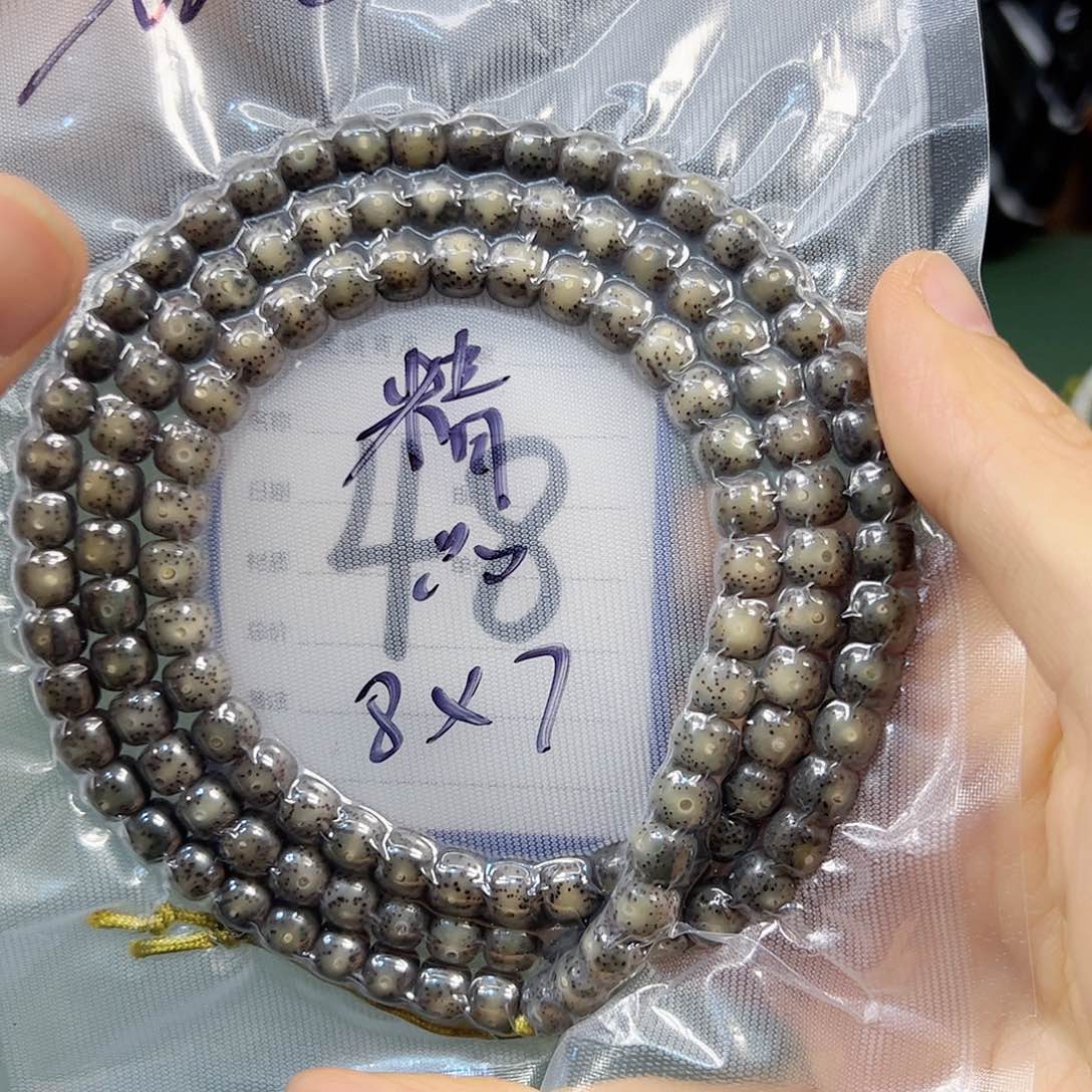 星月菩提吊坠糯冰108。87尺寸。48