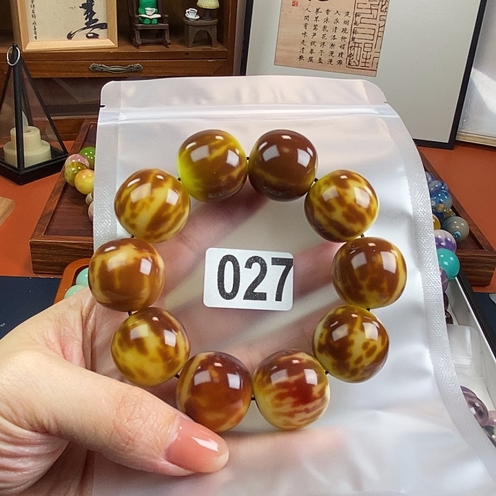 遗***火白玉菩提吊坠中瑕疵不退换