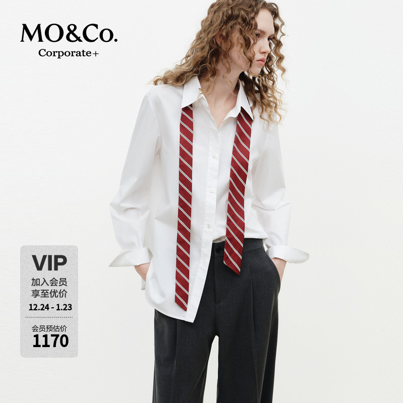 【C+系列】MOCO衬衫附领带2026春新品意式精工棉中性MBF1SHT001