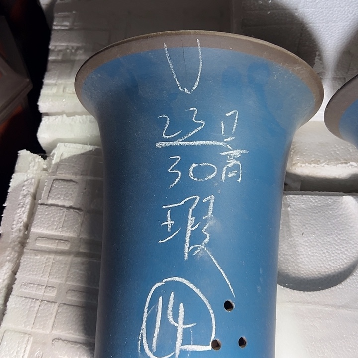 周三周四自始至终周三周四  