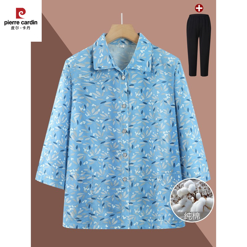 皮尔卡丹中老年人衬衫女奶奶装夏装长袖老太太套装外套短袖上衣服