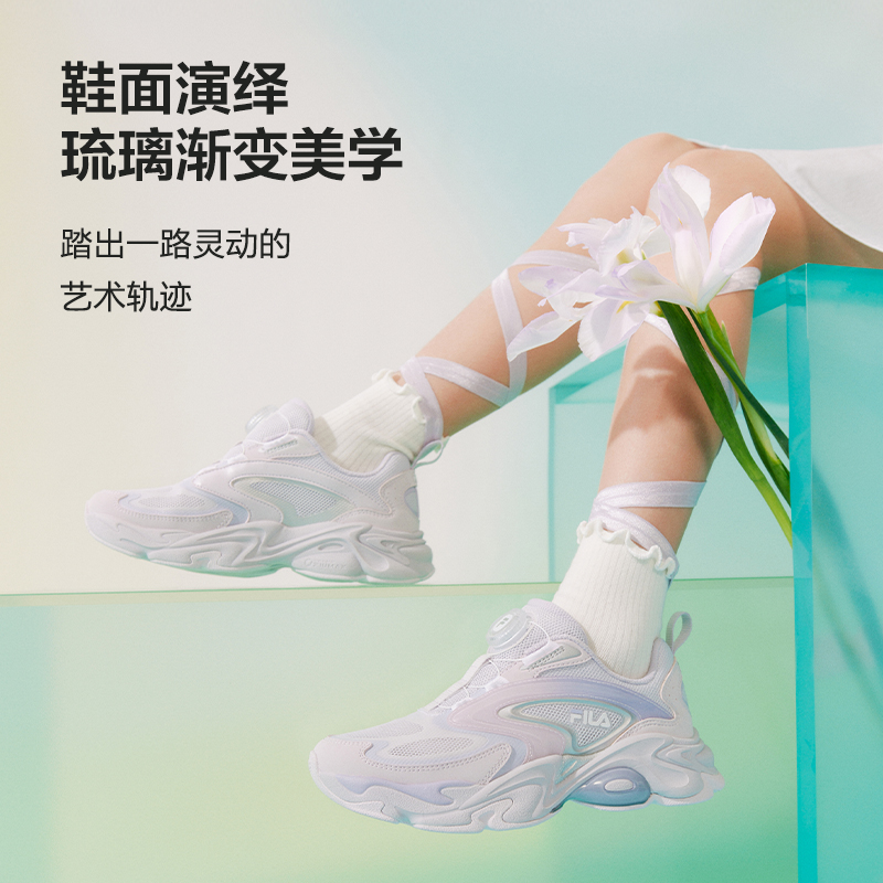 【琉璃鞋】斐乐儿童跑步鞋26夏季欧若风老爹鞋女童运动鞋K15B621103