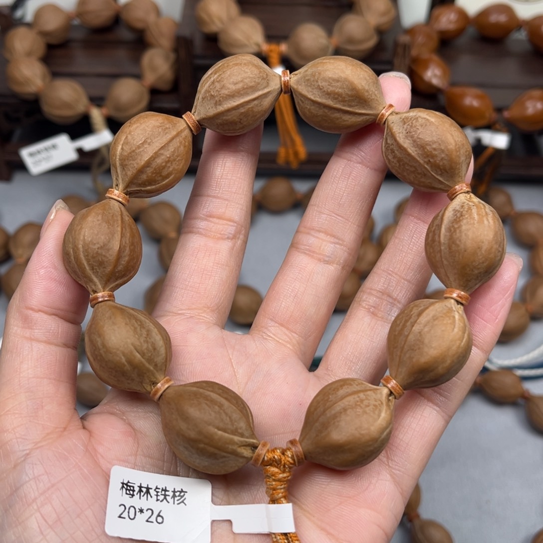 小***嘻橄榄核手串梅林铁核2026