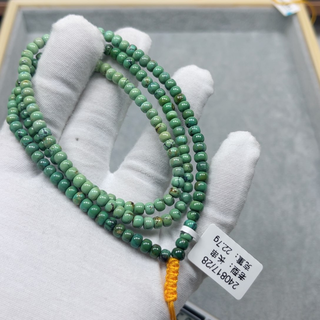 绿松石挂件未镶嵌