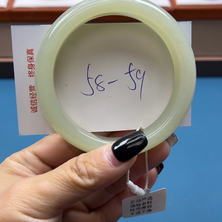 和田玉手镯未镶嵌手镯