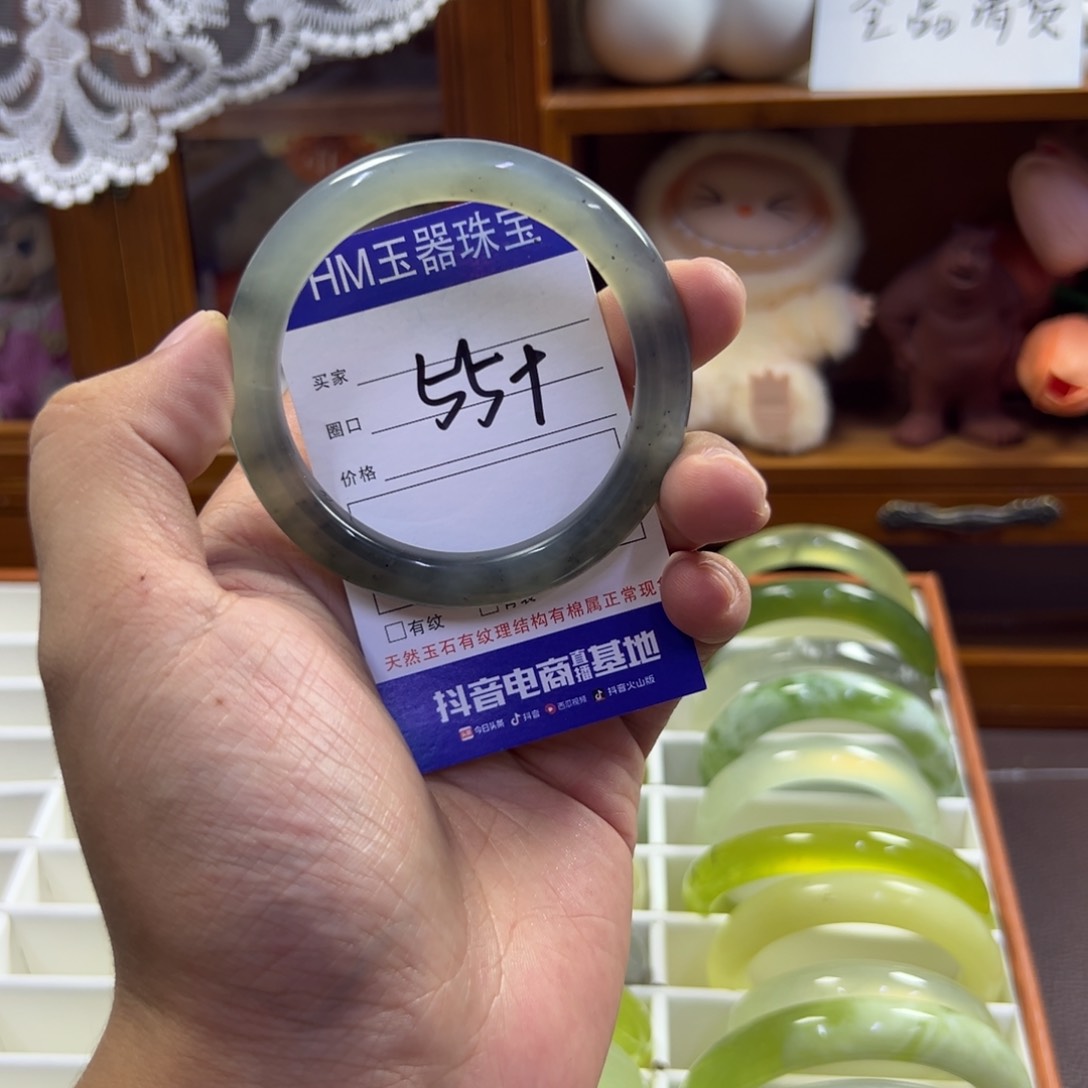 蛇纹石玉未镶嵌手镯501
