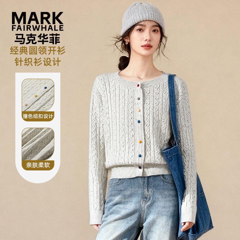 马克华菲时尚打底百搭秋冬女装针织衫F53004A666