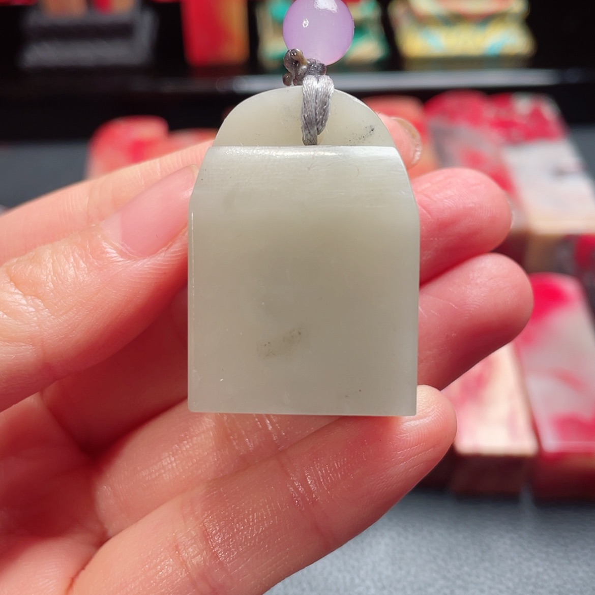 【闪购商品】昌化石邵氏精品印章