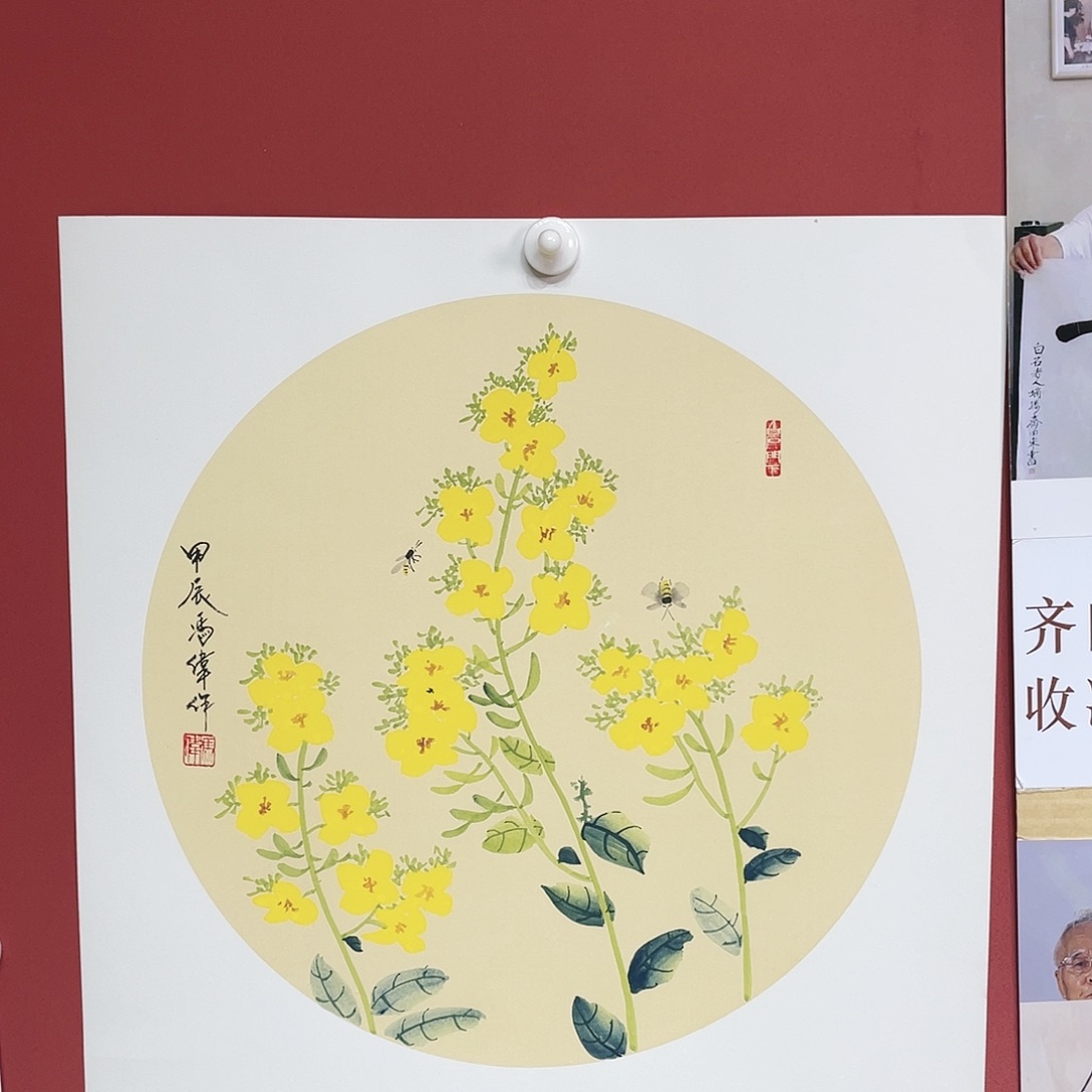 【闪购商品】国画冯老师手绘作品