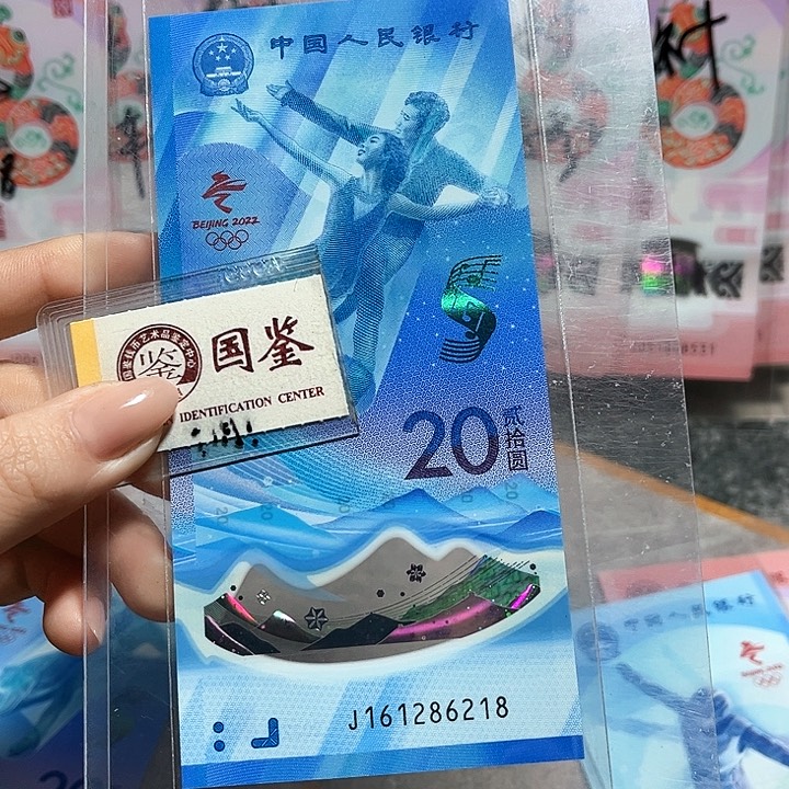 塑料0161286218。。。。。。。朦胧 