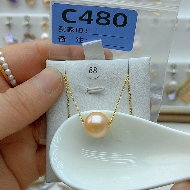 淡水珍珠颈饰未镶嵌