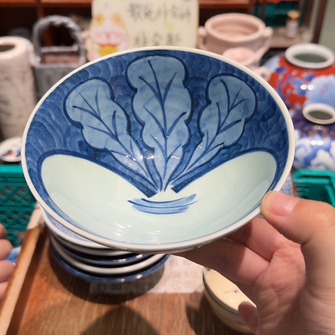 瓷片五十包邮 非全新