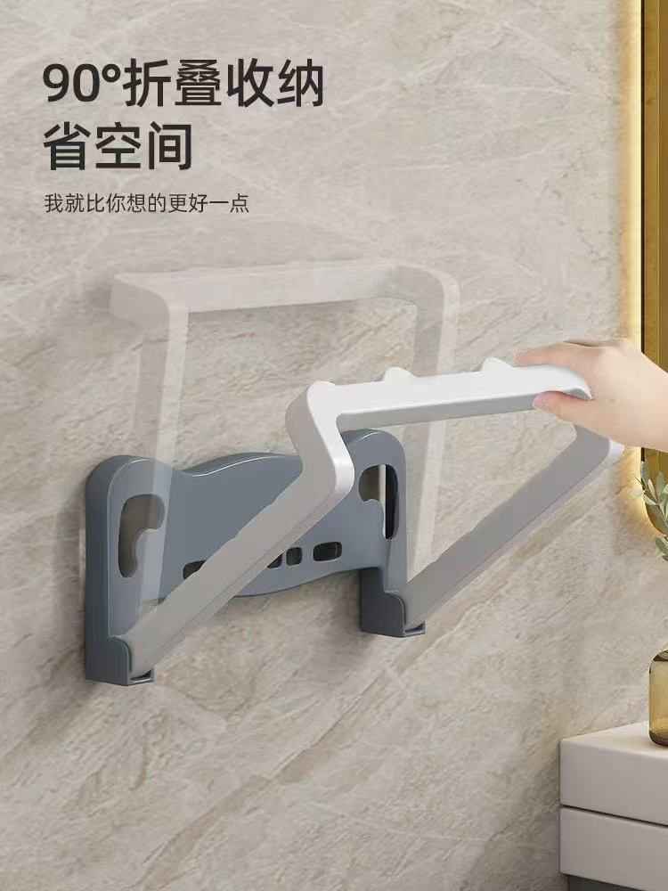 可拆卸可折叠1层塑料ABS浴室角架卫生间欧若智性风