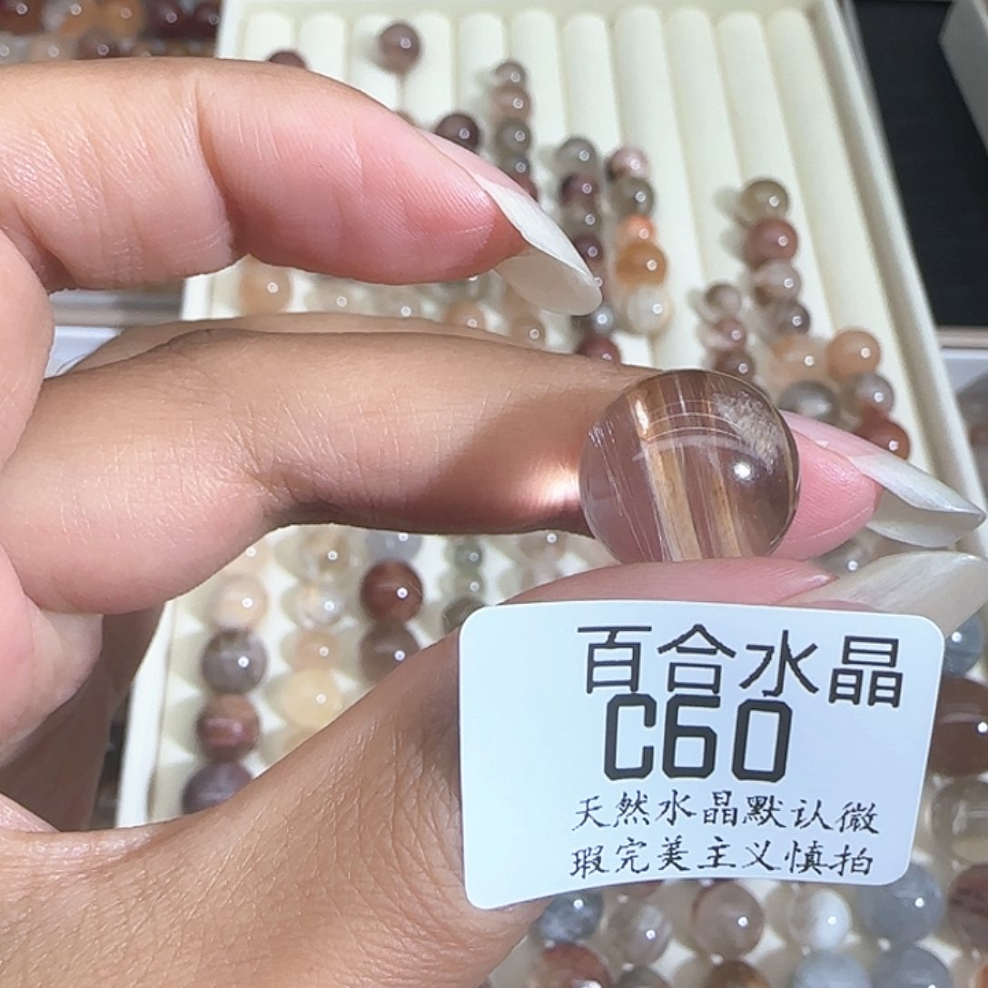 未镶嵌手链水晶洛**限