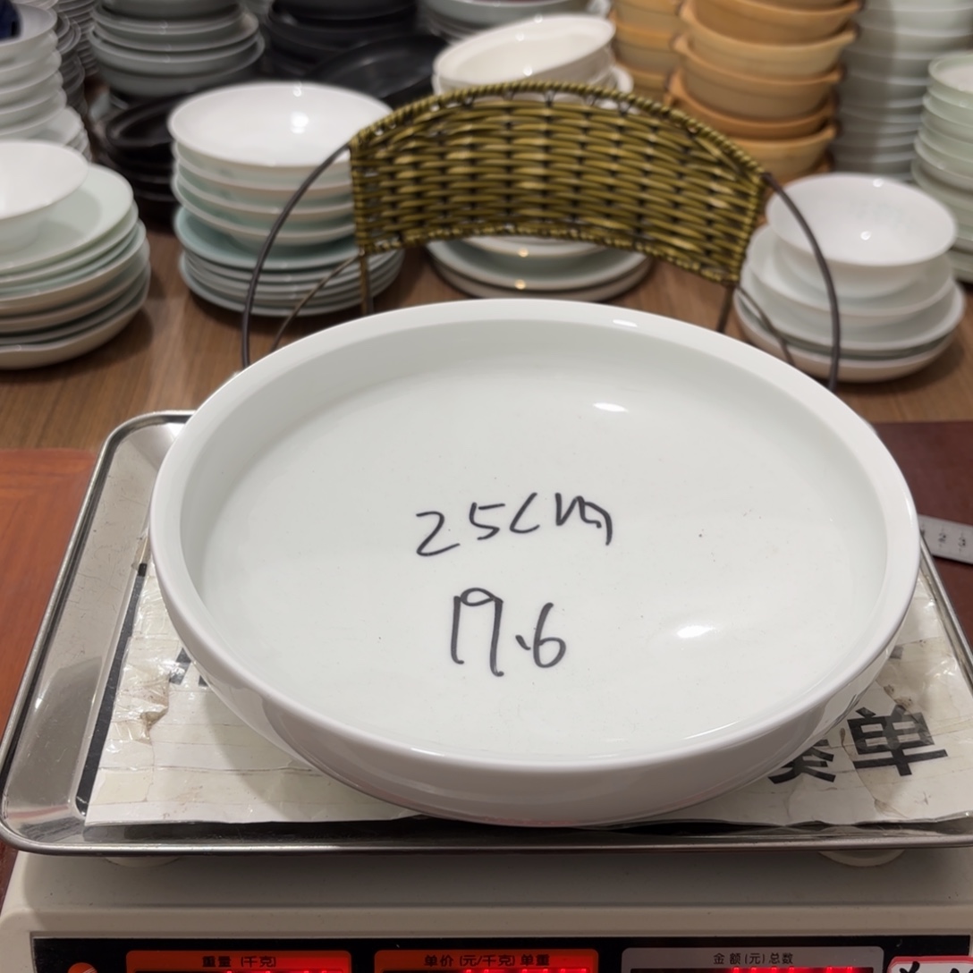 陶瓷景德镇高温酒店陶瓷10两只