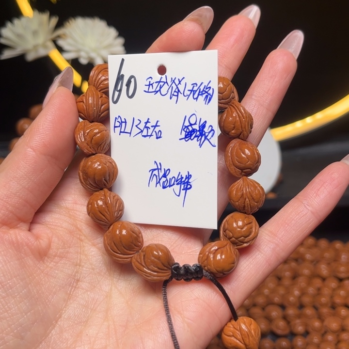 桃核吊坠玉龙脊13尺寸