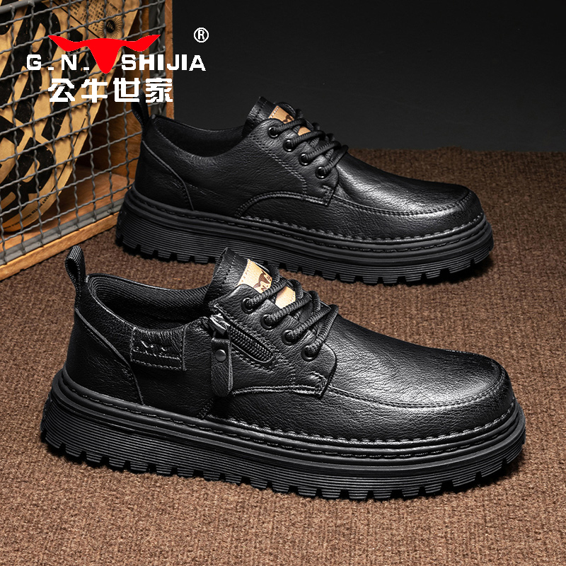 公牛世家男鞋春款厚底工装休闲板鞋男低帮马丁靴时尚英伦风皮鞋