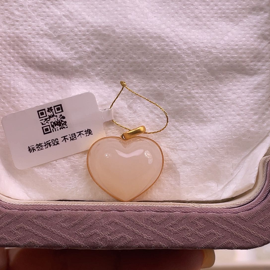 吊坠(不含链)18K金镶嵌和田玉藕粉熟糯桃粉桃心