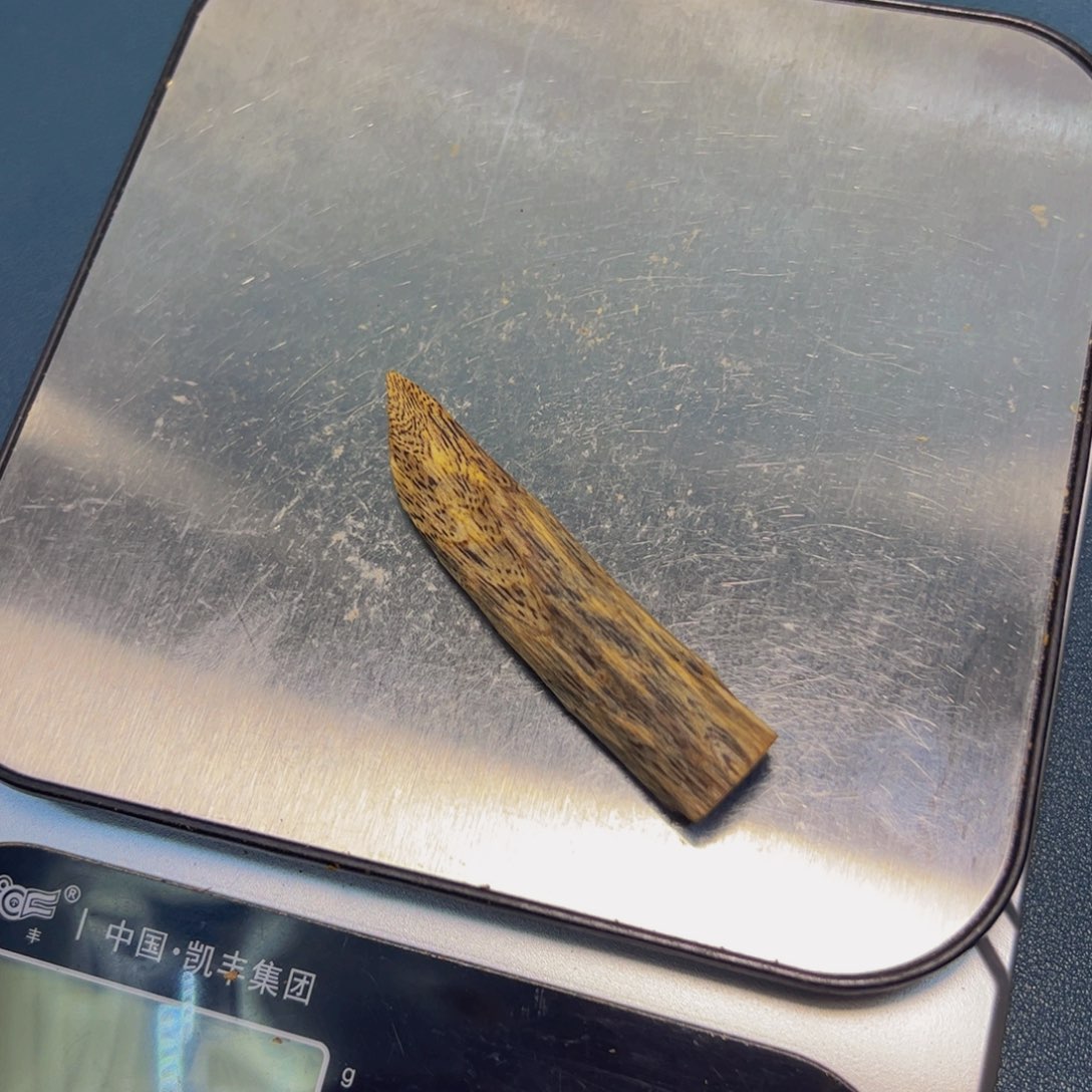 沉香碎屑沉香母树虫漏沉水料6.7g