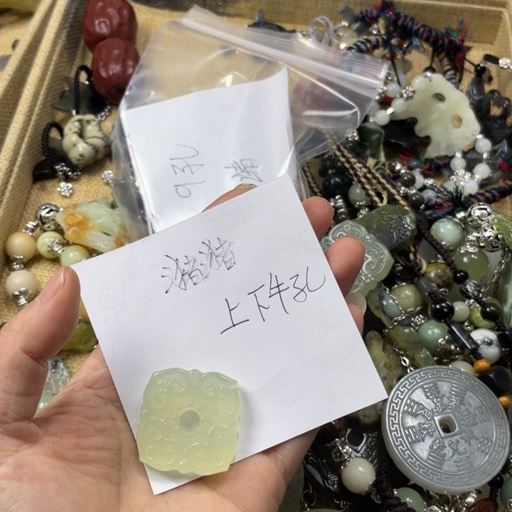 潴***潴蛇纹石玉合金颈饰