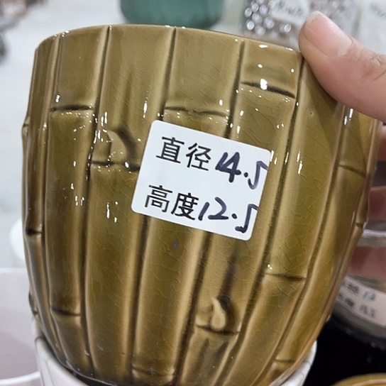 陶瓷外贸尾货多肉绿植陶瓷花盆