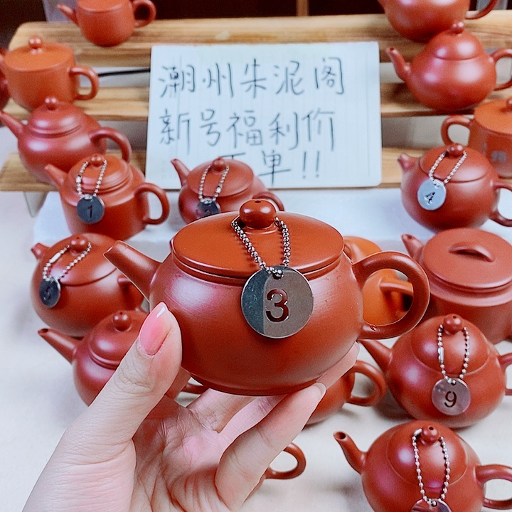 潮州朱泥壶古壶140