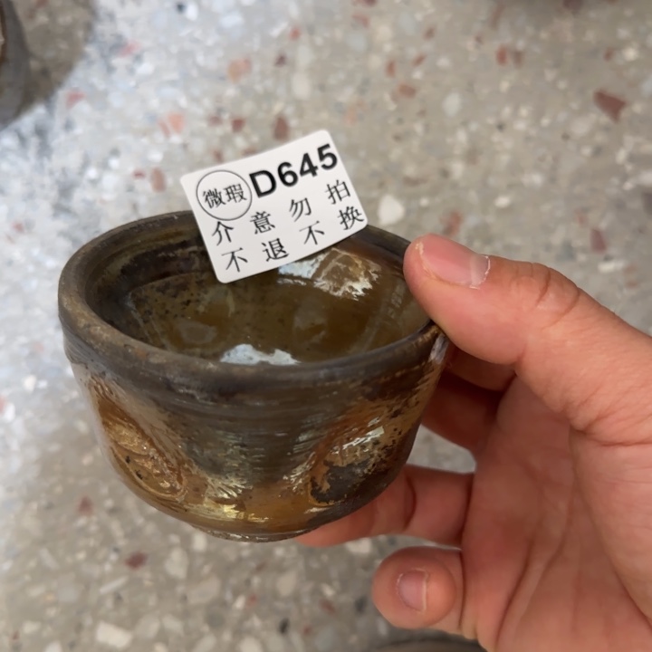紫砂茶壶露*柴烧福利新品多多